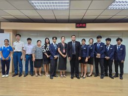 โครงการส่งเสริมศักยภาพผู้นำนักเรียน นักศึกษา และการเขียนแผนปฏิบัติการขององค์การนักวิชาชีพในอนาคตแห่งประเทศไทย เพื่อพัฒนาทักษะความเป็นผู้นำ ปีการศึกษา 2569