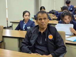 โครงการส่งเสริมศักยภาพผู้นำนักเรียน นักศึกษา และการเขียนแผนปฏิบัติการขององค์การนักวิชาชีพในอนาคตแห่งประเทศไทย เพื่อพัฒนาทักษะความเป็นผู้นำ ปีการศึกษา 2569
