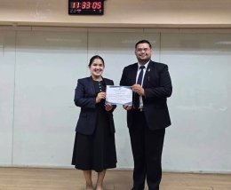 โครงการส่งเสริมศักยภาพผู้นำนักเรียน นักศึกษา และการเขียนแผนปฏิบัติการขององค์การนักวิชาชีพในอนาคตแห่งประเทศไทย เพื่อพัฒนาทักษะความเป็นผู้นำ ปีการศึกษา 2569