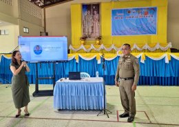 โครงการส่งเสริมวินัยจราจร ปีการศึกษา 2568