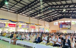 วิทยาลัยเทคโนโลยีสุราษฎร์พาณิชยการ ก้าวเข้าสู่ปีที่ 51 แห่งการสร้างคน สร้างวิชาชีพ สร้างอนาคต