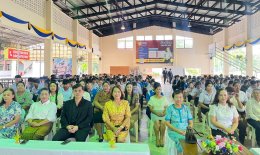 วิทยาลัยเทคโนโลยีสุราษฎร์พาณิชยการ ก้าวเข้าสู่ปีที่ 51 แห่งการสร้างคน สร้างวิชาชีพ สร้างอนาคต