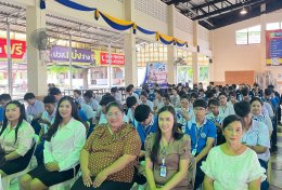 วิทยาลัยเทคโนโลยีสุราษฎร์พาณิชยการ ก้าวเข้าสู่ปีที่ 51 แห่งการสร้างคน สร้างวิชาชีพ สร้างอนาคต