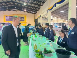 โครงการส่งเสริม สนับสนุน การประกวดผลงานสิ่งประดิษฐ์ และนวัตกรรม ประจำปีการศึกษา 2569