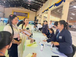 โครงการส่งเสริม สนับสนุน การประกวดผลงานสิ่งประดิษฐ์ และนวัตกรรม ประจำปีการศึกษา 2569