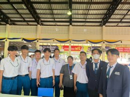 โครงการส่งเสริม สนับสนุน การประกวดผลงานสิ่งประดิษฐ์ และนวัตกรรม ประจำปีการศึกษา 2569