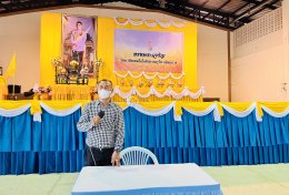 กิจกรรมปฐมนิเทศการฝึกประสบการณ์สมรรถนะวิชาชีพ (การฝึกงาน) ระดับชั้น ปวช.3 ปีการศึกษา 2568