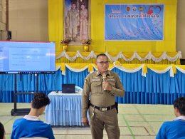 โครงการส่งเสริมวินัยจราจร ปีการศึกษา 2568
