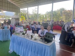 การแข่งขันทักษะวิชาชีพ การประกวดนวัตกรรมสิ่งประดิษฐ์และกีฬา ของสถานศึกษาอาชีวศึกษาเอกชน ระดับชาติ ประจำปีการศึกษา 2568 ณ วิทยาลัยเทคโนโลยีภาคใต้ (เอส.เทค) จังหวัดนครศรีธรรมราช