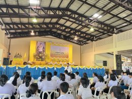 กิจกรรมปฐมนิเทศการฝึกประสบการณ์สมรรถนะวิชาชีพ (การฝึกงาน) ระดับชั้น ปวช.3 ปีการศึกษา 2568