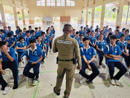 โครงการส่งเสริมวินัยจราจร ปีการศึกษา 2568