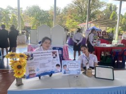 การแข่งขันทักษะวิชาชีพ การประกวดนวัตกรรมสิ่งประดิษฐ์และกีฬา ของสถานศึกษาอาชีวศึกษาเอกชน ระดับชาติ ประจำปีการศึกษา 2568 ณ วิทยาลัยเทคโนโลยีภาคใต้ (เอส.เทค) จังหวัดนครศรีธรรมราช