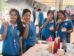 กิจกรรม ตลาดพกพา Pocket Market ประจำปีการศึกษา 2569