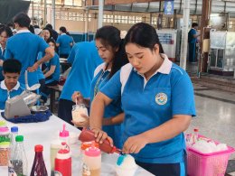 กิจกรรม ตลาดพกพา Pocket Market ประจำปีการศึกษา 2569