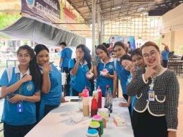 กิจกรรม ตลาดพกพา Pocket Market ประจำปีการศึกษา 2569