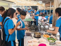 กิจกรรม ตลาดพกพา Pocket Market ประจำปีการศึกษา 2569