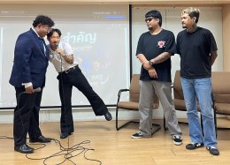 โครงการบรรยายพิเศษ Content Together ปีการศึกษา 2569 