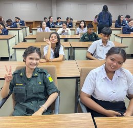 โครงการบรรยายพิเศษ Content Together ปีการศึกษา 2569 