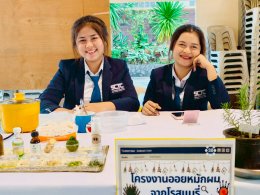 กิจกรรม   วันวิชาการ  การประกวดผลงานนวัตกรรม สิ่งประดิษฐ์ ระดับสถานศึกษา ปีการศึกษา 2568