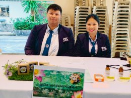 กิจกรรม   วันวิชาการ  การประกวดผลงานนวัตกรรม สิ่งประดิษฐ์ ระดับสถานศึกษา ปีการศึกษา 2568