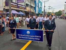 วิทยาลัยเทคโนโลยีสุราษฎร์พาณิชยการ ร่วมอนุรักษ์วัฒนธรรมท้องถิ่นสืบสานประเพณีชักพระ - ทอดผ้าป่า แข่งเรือยาว ของจังหวัดสุราษฎร์ธานี ปีการศึกษา 2568