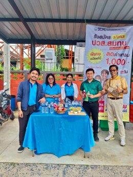 วิทยาลัยเทคโนโลยีสุราษฎร์พาณิชยการ ร่วมอนุรักษ์วัฒนธรรมท้องถิ่นสืบสานประเพณีชักพระ - ทอดผ้าป่า แข่งเรือยาว ของจังหวัดสุราษฎร์ธานี ปีการศึกษา 2568