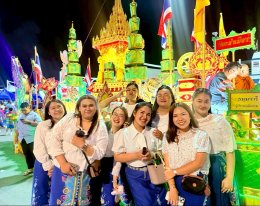 วิทยาลัยเทคโนโลยีสุราษฎร์พาณิชยการ ร่วมอนุรักษ์วัฒนธรรมท้องถิ่นสืบสานประเพณีชักพระ - ทอดผ้าป่า แข่งเรือยาว ของจังหวัดสุราษฎร์ธานี ปีการศึกษา 2568