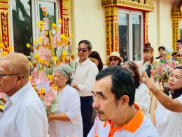 กิจกรรม ทอดกฐินสามัคคี