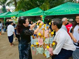 กิจกรรม ทอดกฐินสามัคคี