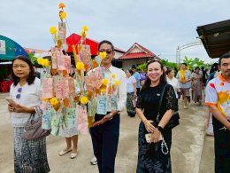 กิจกรรม ทอดกฐินสามัคคี