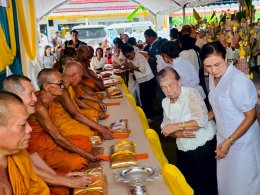 กิจกรรม ทอดกฐินสามัคคี