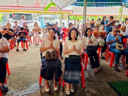 กิจกรรม ทอดกฐินสามัคคี