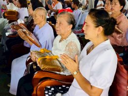 กิจกรรม ทอดกฐินสามัคคี