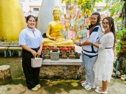 กิจกรรม ทอดกฐินสามัคคี