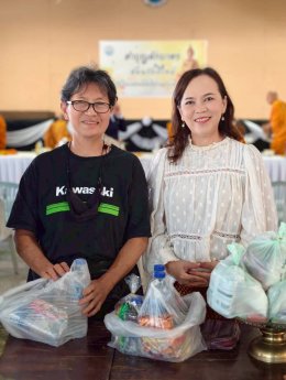 กิจกรรมทำบุญตักบาตร ต้อนรับปีใหม่ 2569 เพื่ออนุรักษ์ และสืบสานประเพณีไทย 