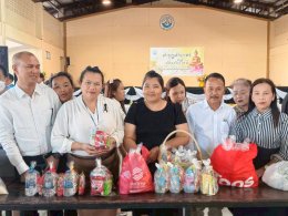 กิจกรรมทำบุญตักบาตร ต้อนรับปีใหม่ 2569 เพื่ออนุรักษ์ และสืบสานประเพณีไทย 