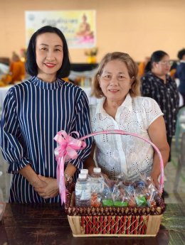 กิจกรรมทำบุญตักบาตร ต้อนรับปีใหม่ 2569 เพื่ออนุรักษ์ และสืบสานประเพณีไทย 