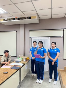 โครงการเสริมสร้างการเรียนรู้ภูมิปัญญาท้องถิ่น สาขาการท่องเที่ยว ปีการศึกษา 2569