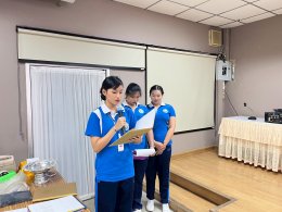 โครงการเสริมสร้างการเรียนรู้ภูมิปัญญาท้องถิ่น สาขาการท่องเที่ยว ปีการศึกษา 2569