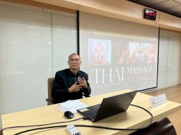 โครงการเสริมสร้างการเรียนรู้ภูมิปัญญาท้องถิ่น สาขาการท่องเที่ยว ปีการศึกษา 2569