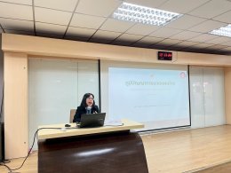 โครงการเสริมสร้างการเรียนรู้ภูมิปัญญาท้องถิ่น สาขาการท่องเที่ยว ปีการศึกษา 2569