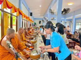 เด็กพาณิชย์สุราษฎร์ หิ้วปิ่นโต เข้าวัด ฟังธรรม