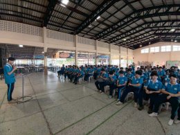 โครงการประกวดสื่อดิจิทัลสร้างสรรค์ สาขาเทคโนโลยีธุรกิจดิจิทัล ปีการศึกษา 2569