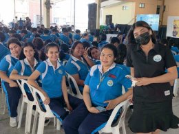 โครงการประกวดสื่อดิจิทัลสร้างสรรค์ สาขาเทคโนโลยีธุรกิจดิจิทัล ปีการศึกษา 2569