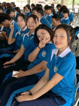 โครงการประกวดสื่อดิจิทัลสร้างสรรค์ สาขาเทคโนโลยีธุรกิจดิจิทัล ปีการศึกษา 2569