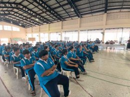 โครงการประกวดสื่อดิจิทัลสร้างสรรค์ สาขาเทคโนโลยีธุรกิจดิจิทัล ปีการศึกษา 2569