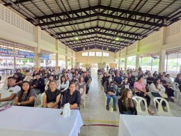 กิจกรรม วันประชุมผู้ปกครอง ภาคเรียนที่ 2/2568