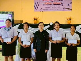 กิจกรรม วันประชุมผู้ปกครอง ภาคเรียนที่ 2/2568