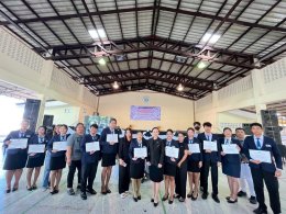 กิจกรรม วันประชุมผู้ปกครอง ภาคเรียนที่ 2/2568