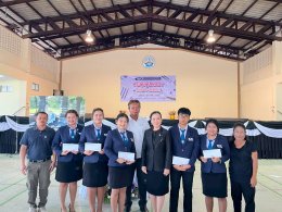 กิจกรรม วันประชุมผู้ปกครอง ภาคเรียนที่ 2/2568